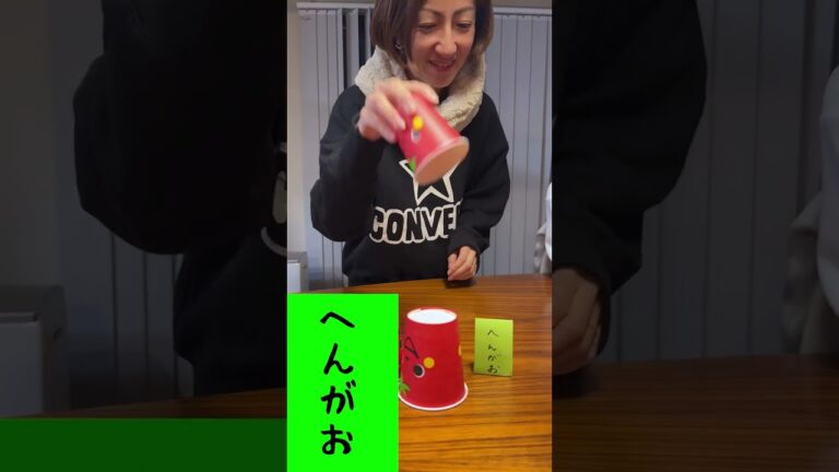 【最終戦！】かんあきファミリーいちごだれがたくさんゲットできるか選手権！＃Shorts