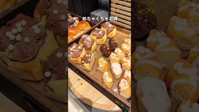 澁谷で30種類、焼きたてパン食べ放題が1000円台で激安！