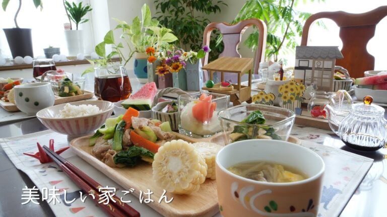 186、食材の美味しさを最大に引き出し、身体に良い食事を