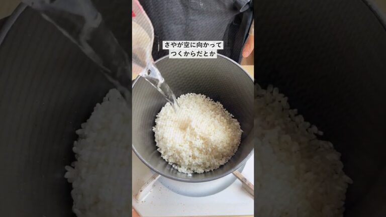 【野菜レシピ】そら豆ごはん  #簡単レシピ#そら豆 #簡単レシピ #野菜料理#料理動画 #簡単レシピ #煮る #お弁当