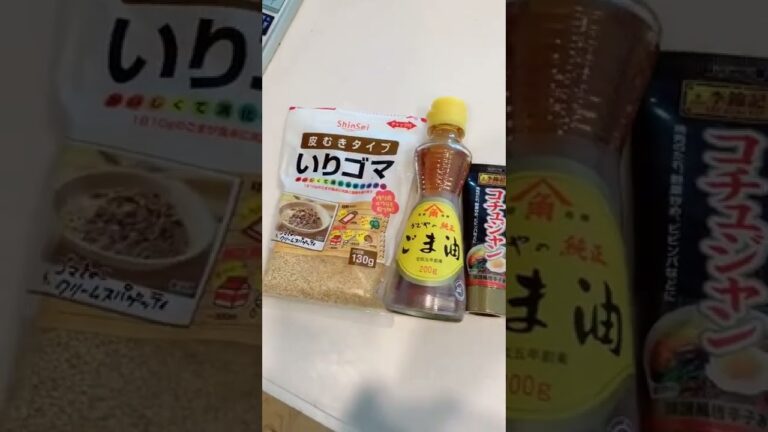 【ダイエット飯】最後まで見て！サラダチキンアレンジ🤫 #shorts