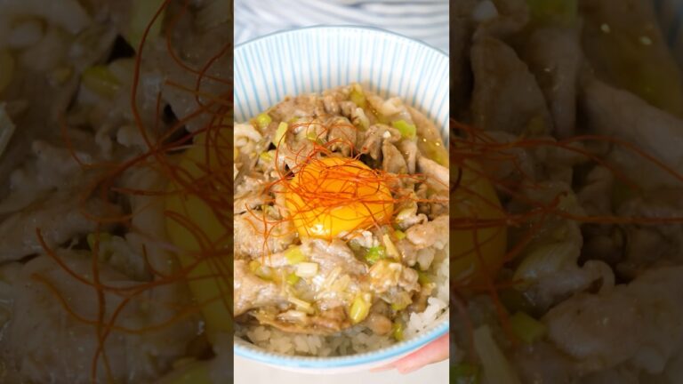 【簡単】ご飯がすすむ！がっつきたい日のネギ塩豚こま丼が美味しすぎるんです🐷🔥#shorts