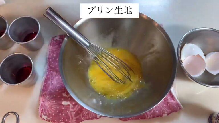 ストウブ　18cm 昭和のレトロプリン　卵と牛乳と砂糖で作るプリン
