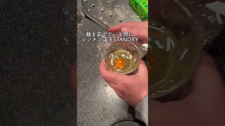 ほうれん草でポパイラーメン🍜☺️ #お家ごはん　#簡単レシピ  #簡単料理  #ラーメン