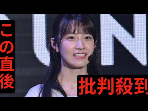 櫻坂46石森璃花、夏野菜の手作り揚げ浸し披露「おいしくってすぐ食べきっちゃった」