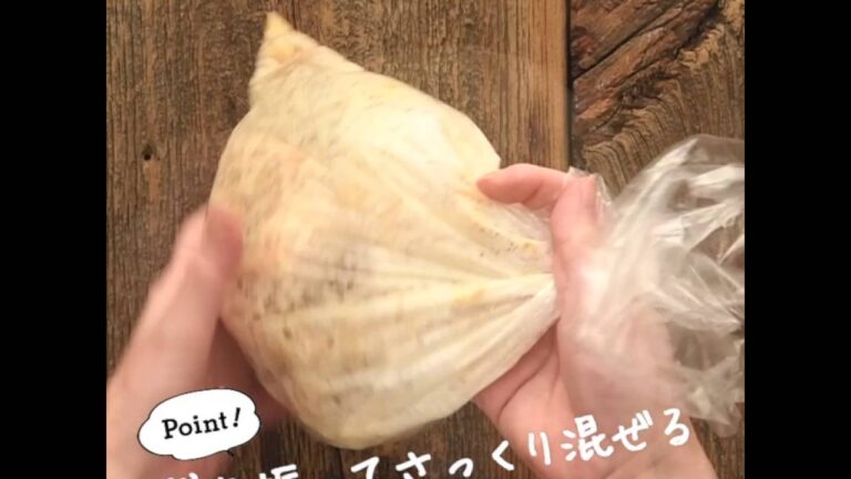 混ぜて焼くだけ！手を汚さずに作れる！　グラノーラとバナナのソフトクッキー