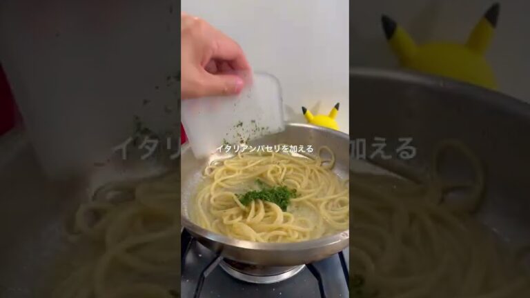 【ペペロンチーノの世界】イタリア料理 #Shorts