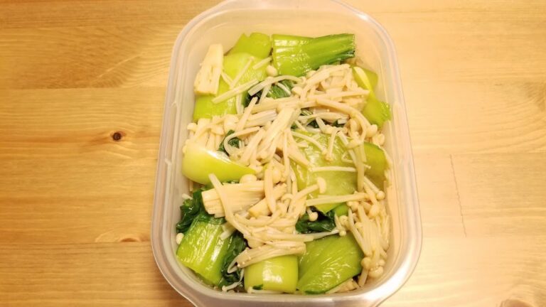 『チンゲン菜とえのきのおひたし』迷ったときの弁当おかず