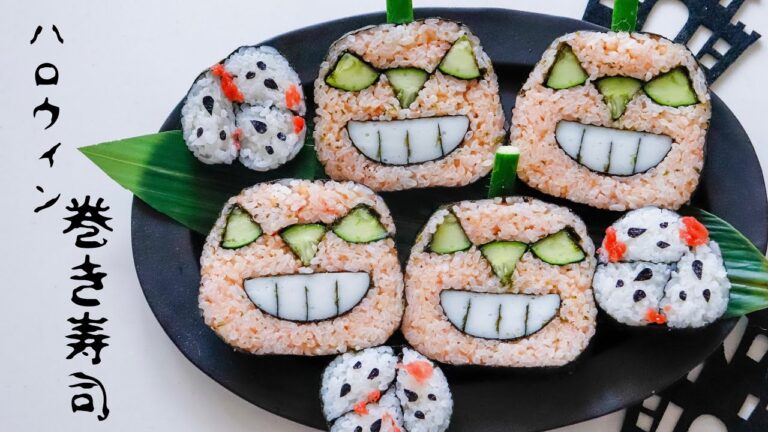 【ハロウィン寿司】詳しい解説付き！超簡単に作れる！ハロウィン巻き寿司の作り方