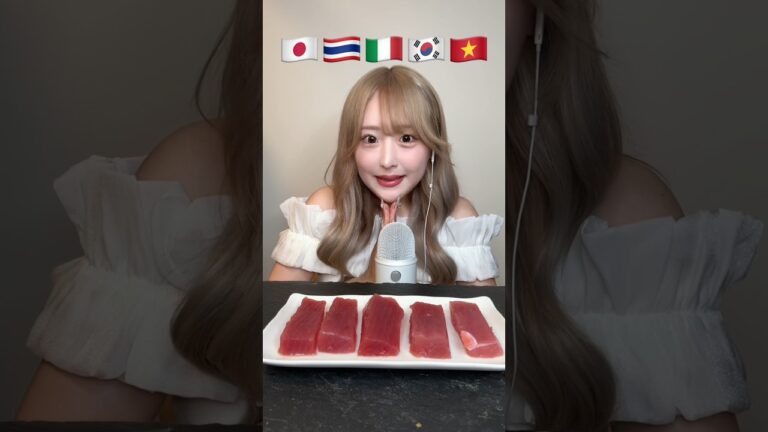 イメチェン💇🏼‍♀️マグロの食べ比べASMR🐟#ASMR#mukbang#マグロ#Tuna