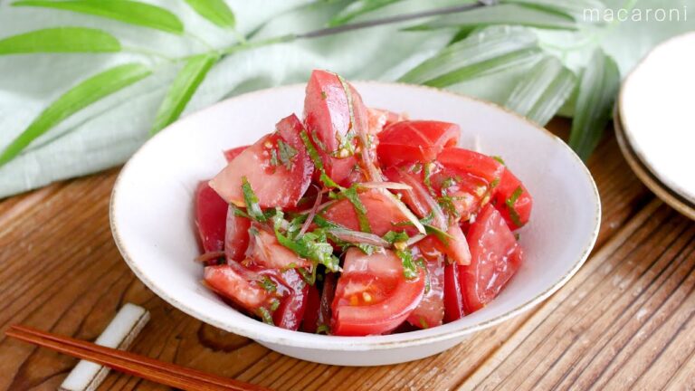 【大葉香る！トマトとみょうがのさっぱり和え】火を使わずすぐ作れる♪さっぱりおいしい夏おかず！