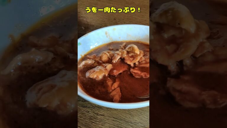 益子家で新商品BBQチキンで酒を飲む