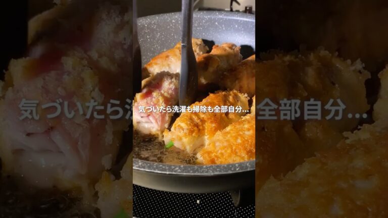 オクラチーズの豚カツ　　　　　　　　　　　　　　#レシピ#簡単レシピ#同棲ご飯#お昼ご飯#夜ご飯#豚カツ#おくら#チーズ