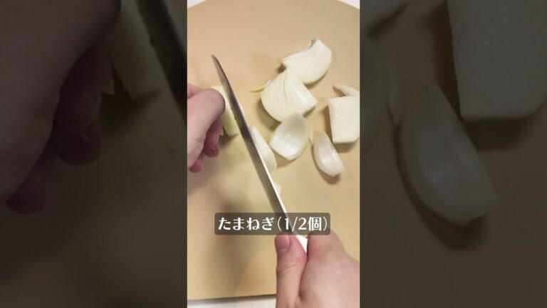 ご飯が進む！豚バラのスタミナ焼き作ってみた #料理動画 #レシピ