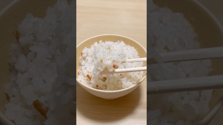 梅としらすの炊き込みご飯