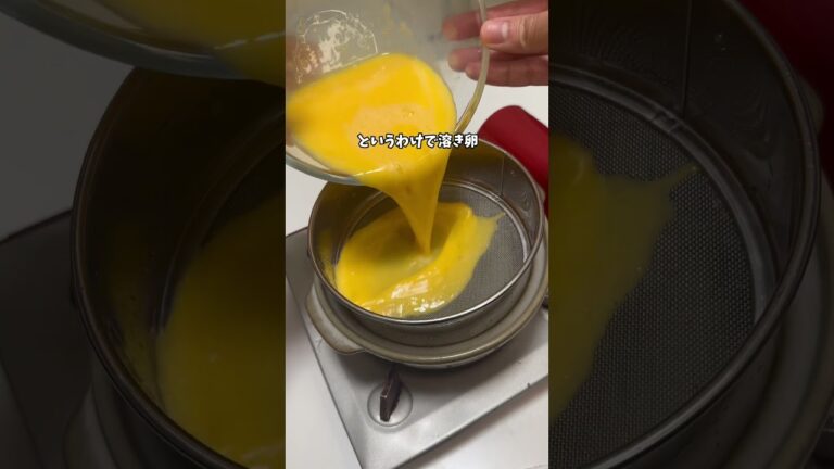 土鍋茶碗蒸しを作ってみた　#簡単レシピ  #簡単料理　#料理