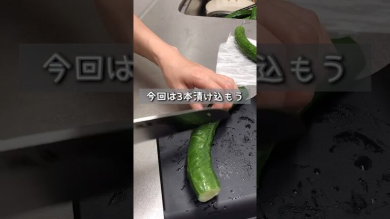 野菜まとめ買いしてきた#冷凍バナナ#きゅうり#やみつききゅうり#まとめ買い