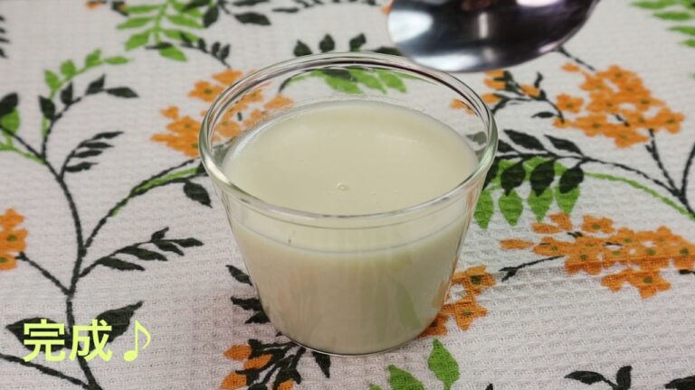 【豆乳プリン】基本の作り方