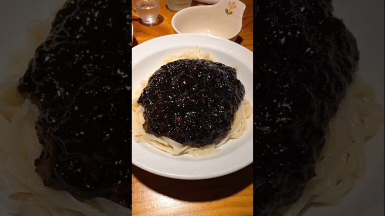 【韓国モッパン】三河島の名物イモがいるお店漢江(ハンガン)でジャージャー麺とタンスユッ(酢豚)をしばく#shorts