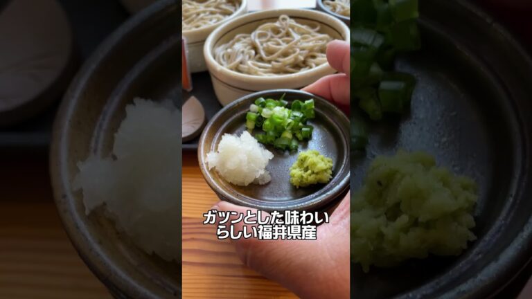 #石川県小松市 #そば処松晶 #十割蕎麦 #福井県産 #栃木県産 #北海道産 #食べくらべ #違いのわからない男