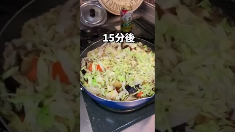 カレー屋はじめようかな🍛#shorts
