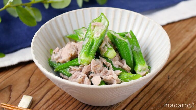 【オクラとツナの中華和え】ごま油の香りがやみつき！主材料はオクラとツナ2つ♪｜macaroni（マカロニ）