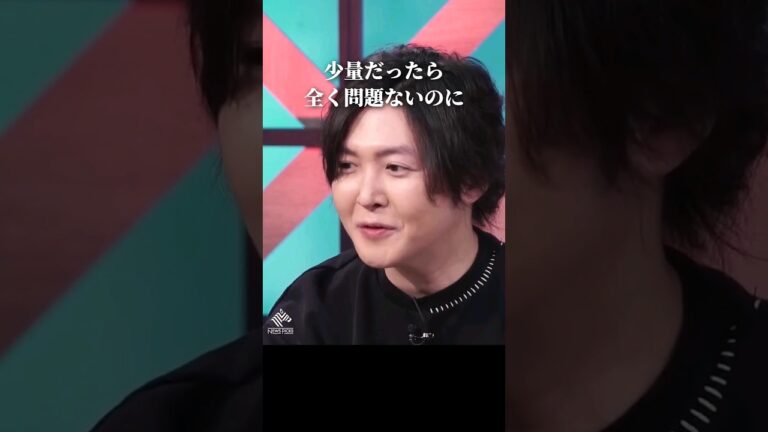 食についての大きな勘違い #グルテンフリー #shorts #リュウジ