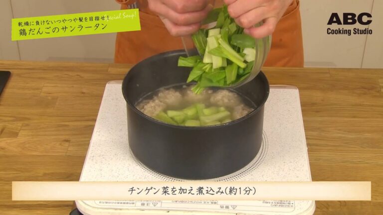 鶏団子のサンラータン