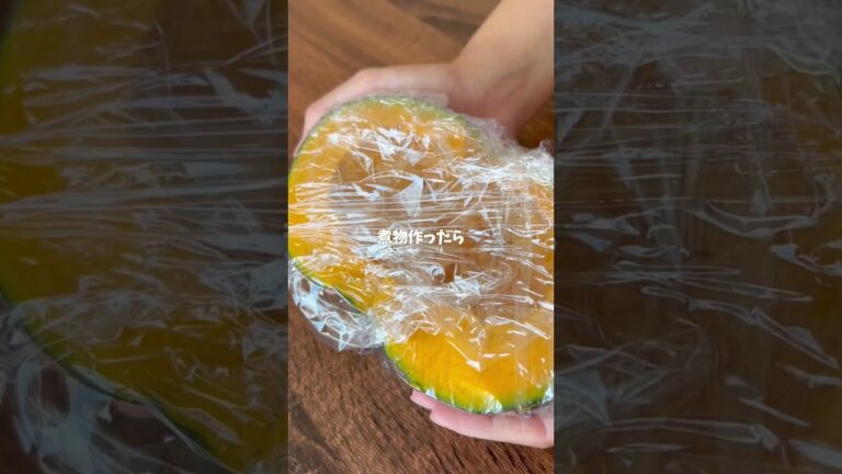 【農家のレシピ】かぼちゃの甘辛煮🎃
