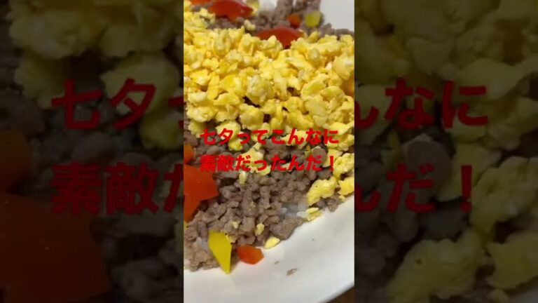 milky way 七夕は星が瞬く 週刊クラコニ from club coniferm