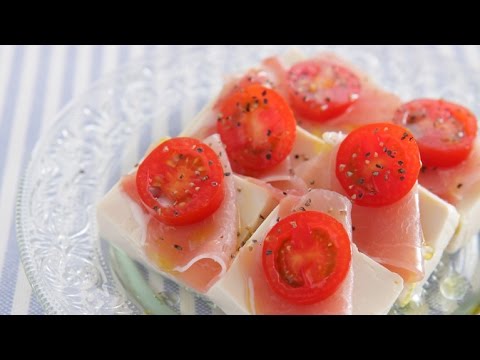 豆腐の生ハムのせ
