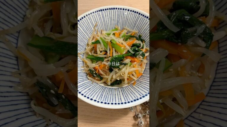子供も爆食べ！【小松菜ともやしのナムル】　#ズボラレシピ  #簡単レシピ