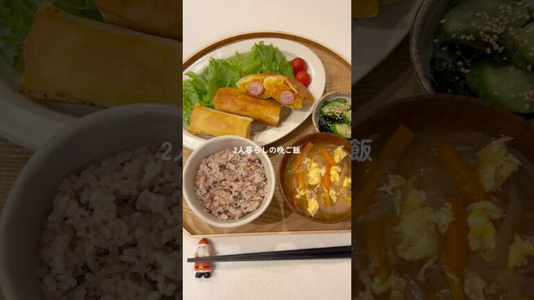 かぼちゃとウインナーのカレー春巻き☺️🍚 #料理 #簡単レシピ