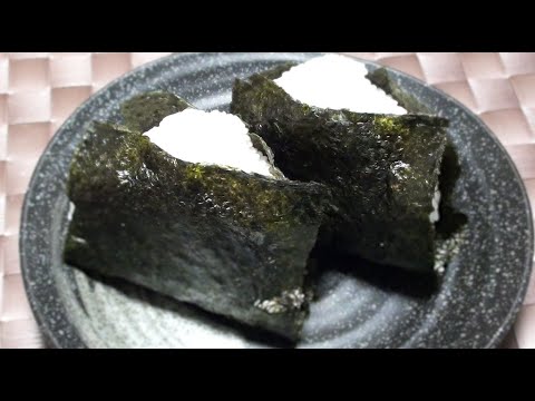 【簡単レシピ】ついつい食べたくなる！コンビニ風ツナマヨおにぎりを作ってみた★Tuna Mayonnaise Rice Ball(Japanese Rice Balls)