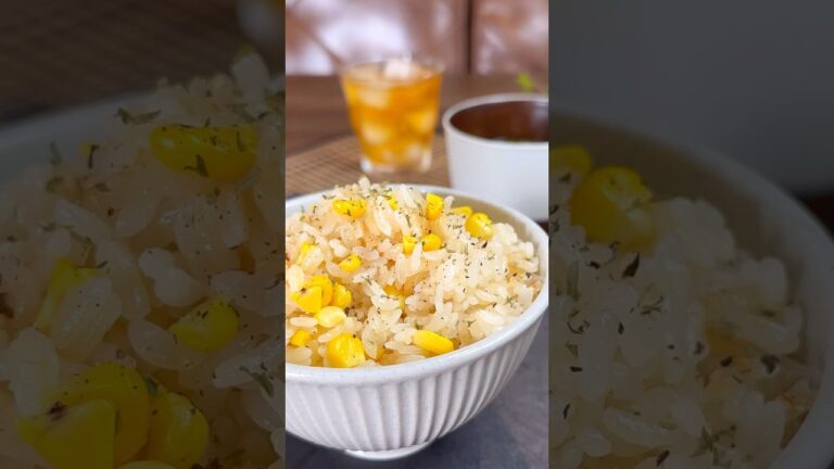 【子供達が喰らいつく】とうもろこしご飯