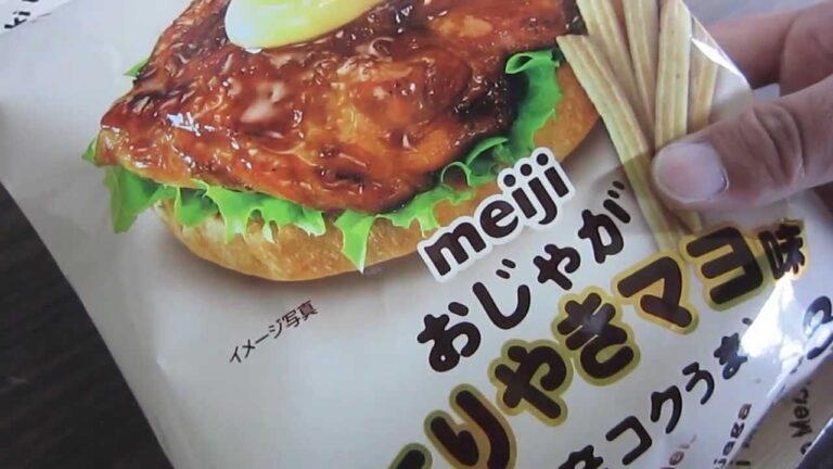 明治 おじゃがてりやきマヨ味