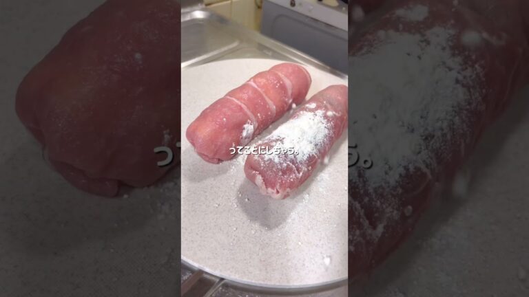 じゃがチーズ肉巻き