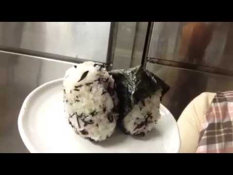 遊香のあったかお味噌汁と日替わりおにぎり