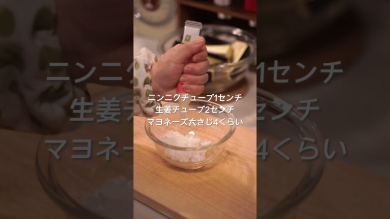 タルタルソースで食べる♪揚げナスを作りました。#なすレシピ #揚げナス #タルタルソース