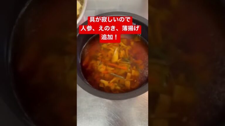 【簡単クッキング】炊き込みご飯（山菜五目）　 #shorts  #簡単クッキング