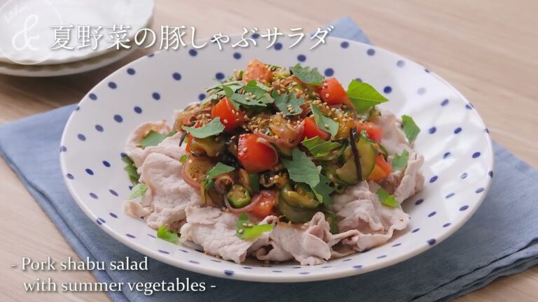 夏野菜の豚しゃぶサラダ　& kitchen - アンドキッチン