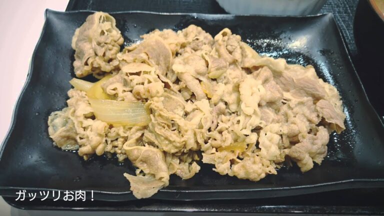 孤独のグルメロード 吉野屋で糖質制限メニュー