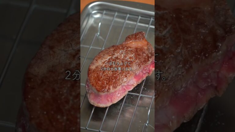 とある肉屋の火入れ術。#nikuhack #飯テロ ＃ステーキ