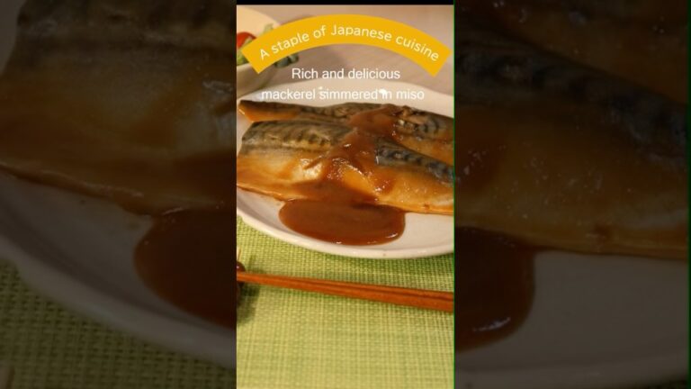 【Mackerel simmered in miso】コクうま鯖の味噌煮#shorts #japanesefood  #cooking