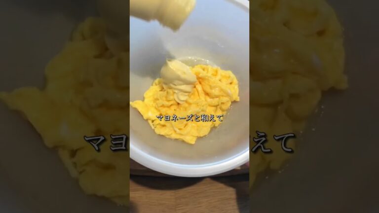 #shorts ミートボールのおむすびドッグ