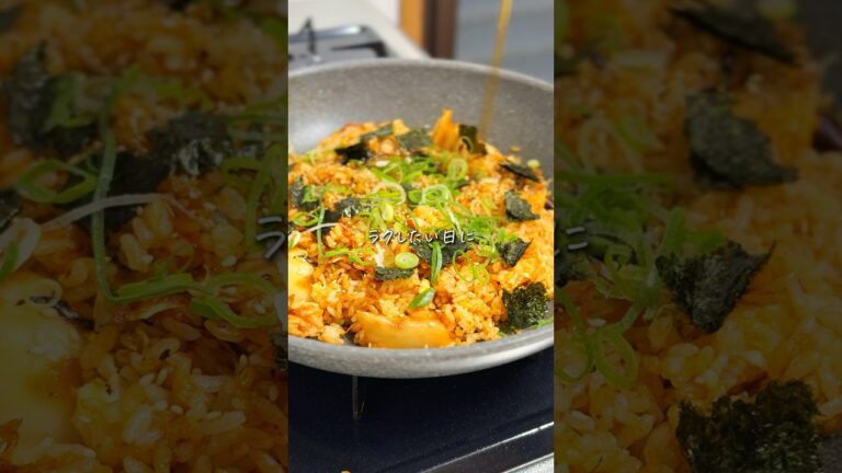 【ワンパン5分】らくらくビビンバ♫簡単すぎてリピ… #簡単レシピ #cooking