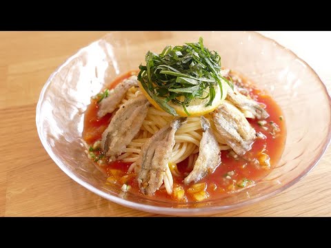 さっぱり！ガスパチョ風小イワシの冷製パスタ【ひろしま 魚魚めし応援キャンペーン】