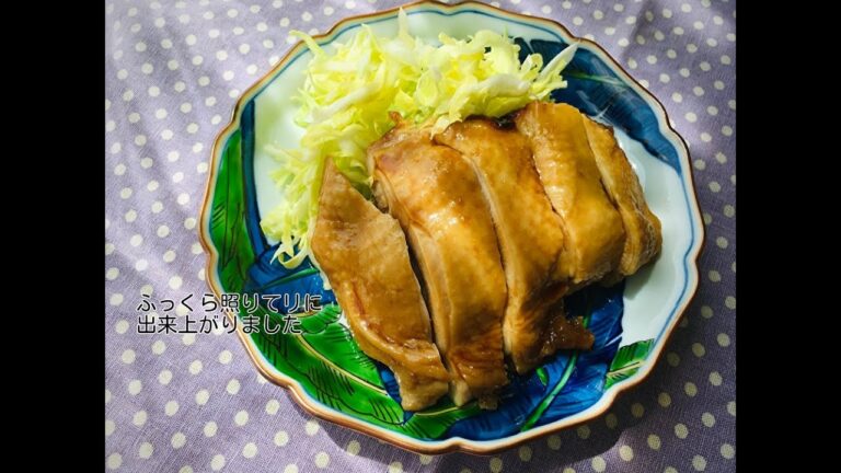 レンジで簡単　鳥の照り焼き