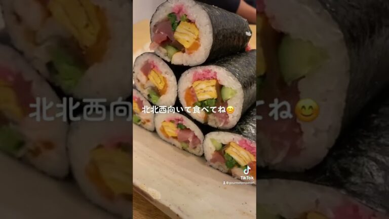 名古屋恵方巻き