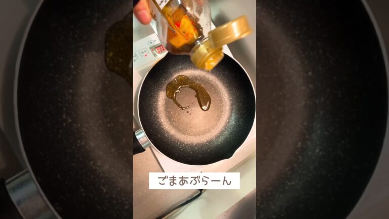 豚トロキムチ炒飯やばすぎるから作ってみて🐷#Shorts #簡単 #チャーハン #デブ飯